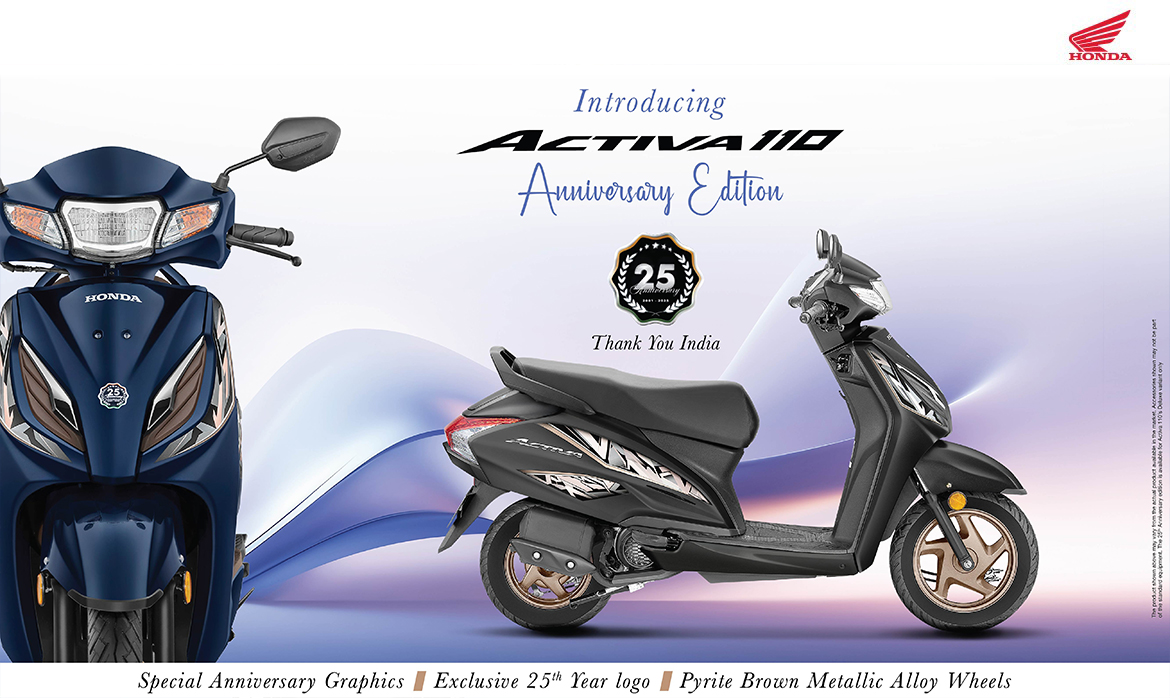 Activa 110 Anniversary Edition