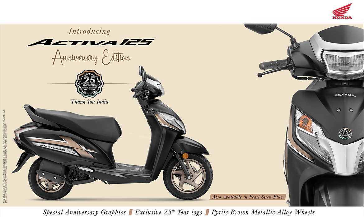 Activa125 Anniversary Edition
