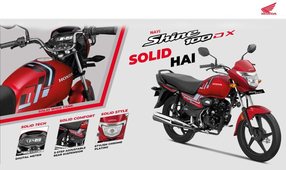 Shine 100 dx