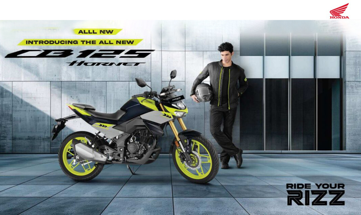 CB125 Hornet