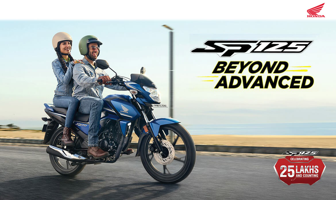 SP 125